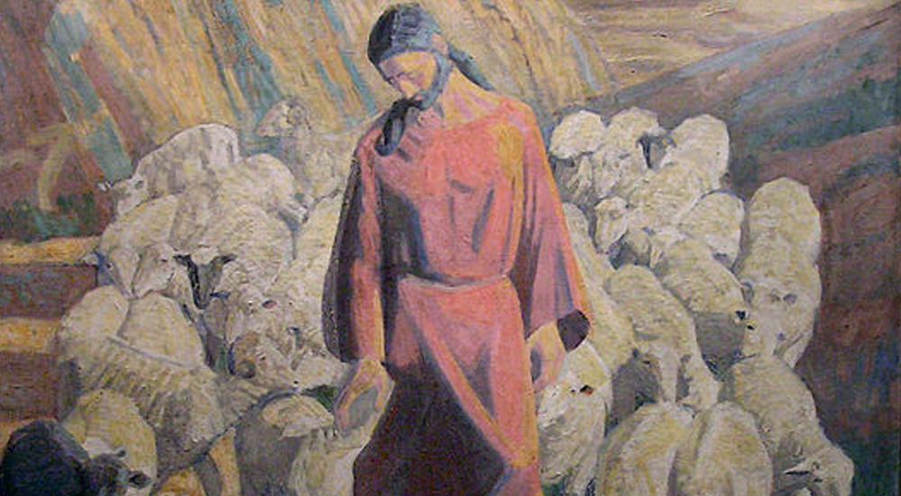 Jesus Hyrde